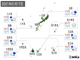 2021年01月17日の沖縄県の実況天気