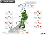 実況天気(2021年01月18日)