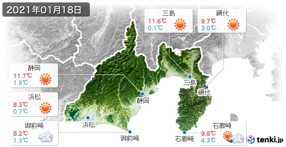 静岡県(2021年01月18日の天気