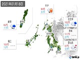 実況天気(2021年01月18日)