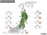 実況天気(2021年01月19日)