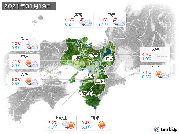 近畿地方(2021年01月19日の天気