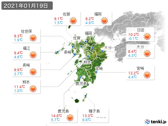 九州地方(2021年01月19日の天気