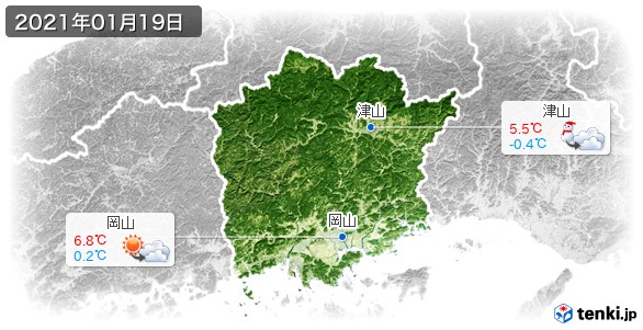岡山県(2021年01月19日の天気