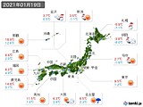 実況天気(2021年01月19日)