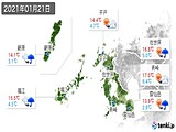 2021年01月21日の長崎県の実況天気