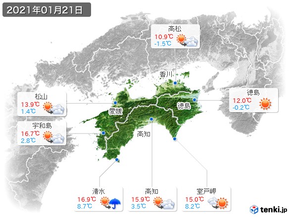 四国地方(2021年01月21日の天気