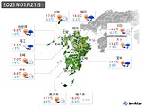 実況天気(2021年01月21日)