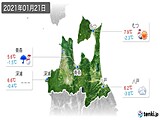 実況天気(2021年01月21日)