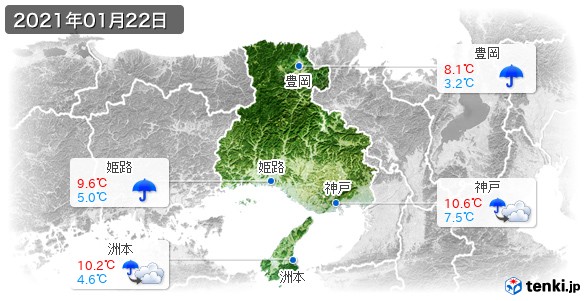 兵庫県(2021年01月22日の天気