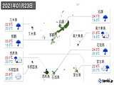 2021年01月23日の沖縄県の実況天気