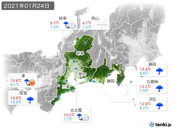 東海地方(2021年01月24日の天気