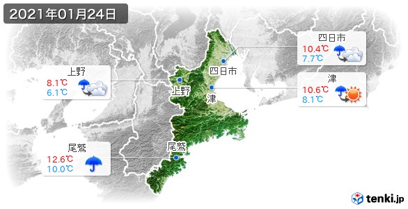 三重県(2021年01月24日の天気