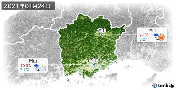 岡山県(2021年01月24日の天気