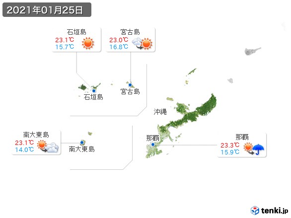 沖縄地方(2021年01月25日の天気