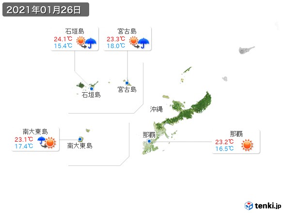 沖縄地方(2021年01月26日の天気