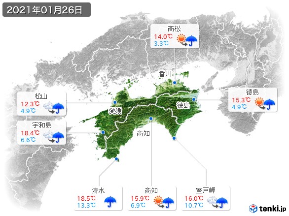 四国地方(2021年01月26日の天気