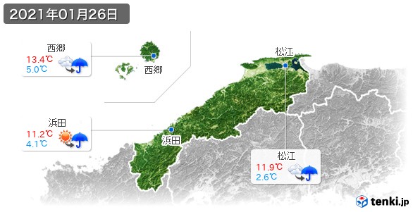 島根県(2021年01月26日の天気