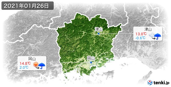 岡山県(2021年01月26日の天気