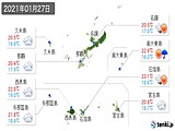 2021年01月27日の沖縄県の実況天気