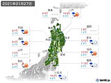 実況天気(2021年01月27日)