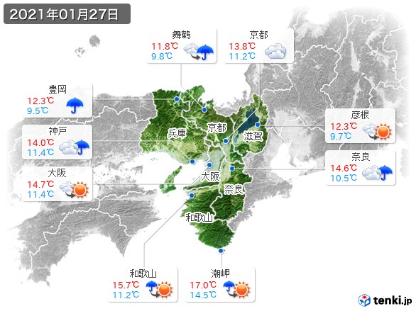 近畿地方(2021年01月27日の天気