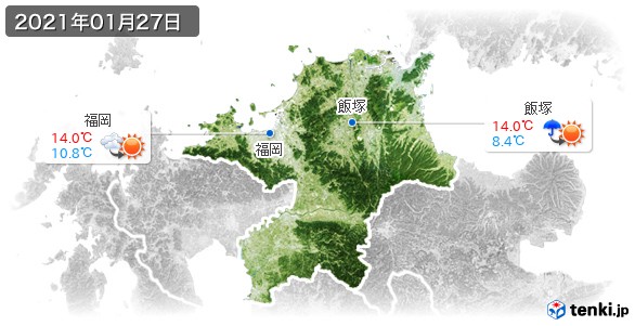 福岡県(2021年01月27日の天気