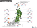 実況天気(2021年01月28日)