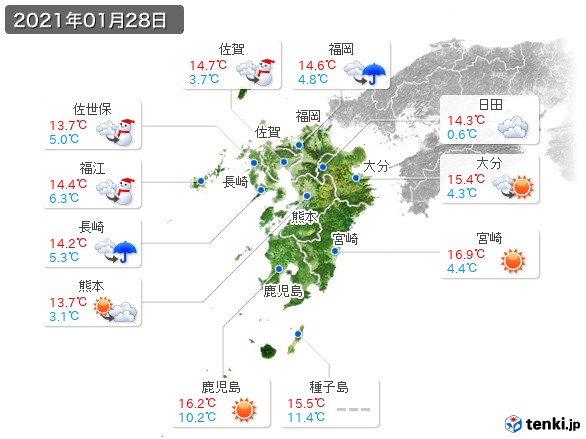 九州地方(2021年01月28日の天気