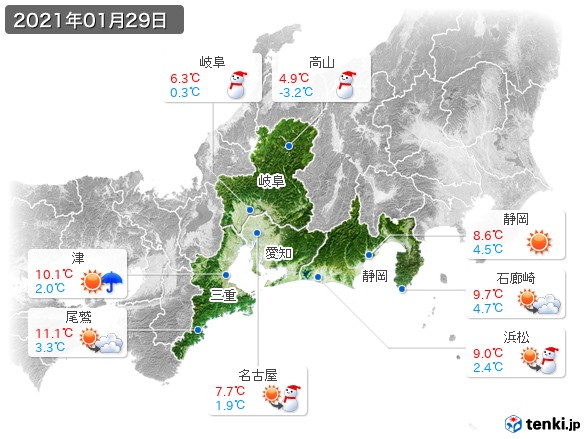 東海地方(2021年01月29日の天気