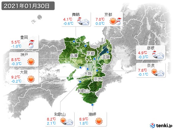 近畿地方(2021年01月30日の天気