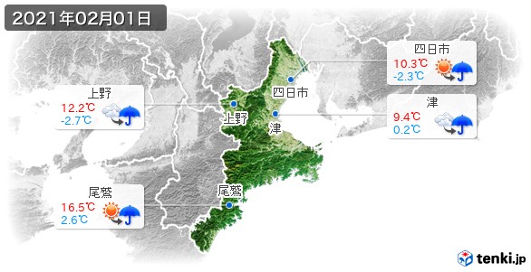 四日市 三重県 の過去の天気 実況天気 21年02月 日本気象協会 Tenki Jp