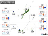 実況天気(2021年02月02日)