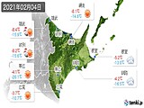 2021年02月04日の道東の実況天気