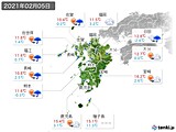 2021年02月05日の九州地方の実況天気