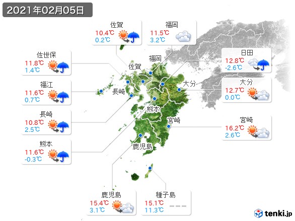 九州地方(2021年02月05日の天気