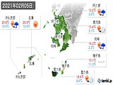 実況天気(2021年02月05日)