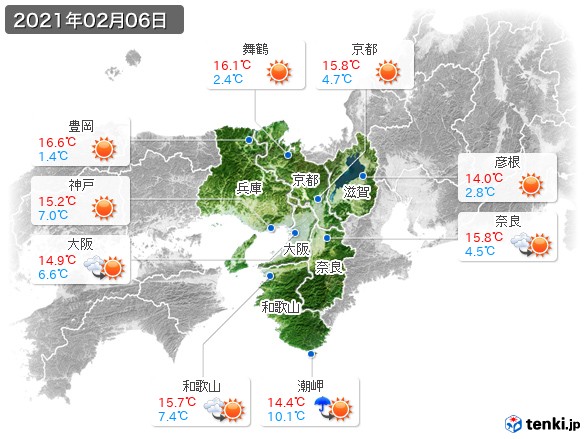 近畿地方(2021年02月06日の天気