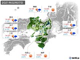 実況天気(2021年02月07日)