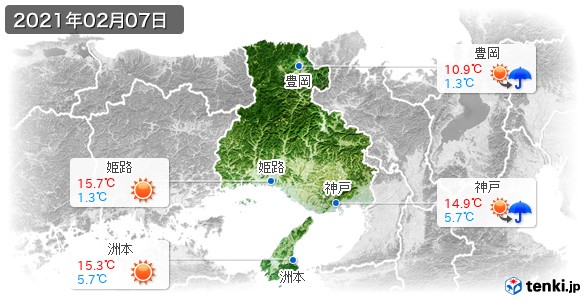 兵庫県(2021年02月07日の天気