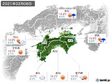 2021年02月08日の四国地方の実況天気