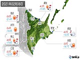 2021年02月08日の道東の実況天気