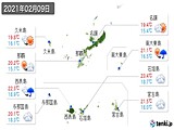 実況天気(2021年02月09日)