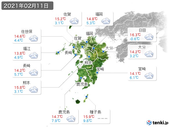 九州地方(2021年02月11日の天気