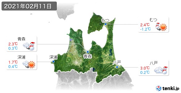青森県(2021年02月11日の天気