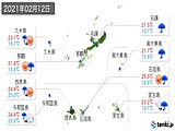 2021年02月12日の沖縄県の実況天気