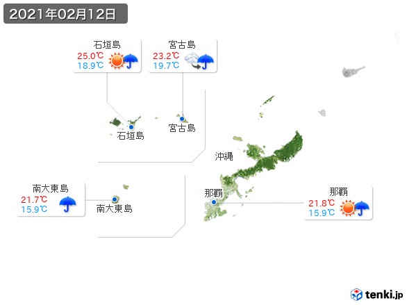 沖縄地方(2021年02月12日の天気