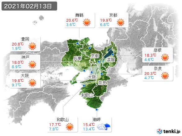 近畿地方(2021年02月13日の天気