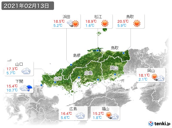 中国地方(2021年02月13日の天気
