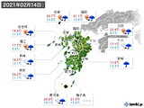 2021年02月14日の九州地方の実況天気